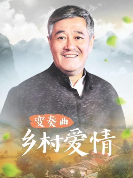 快手直播挑战